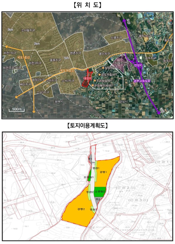 진사개발 이미지