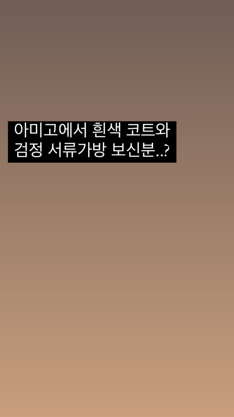 이지오 이미지