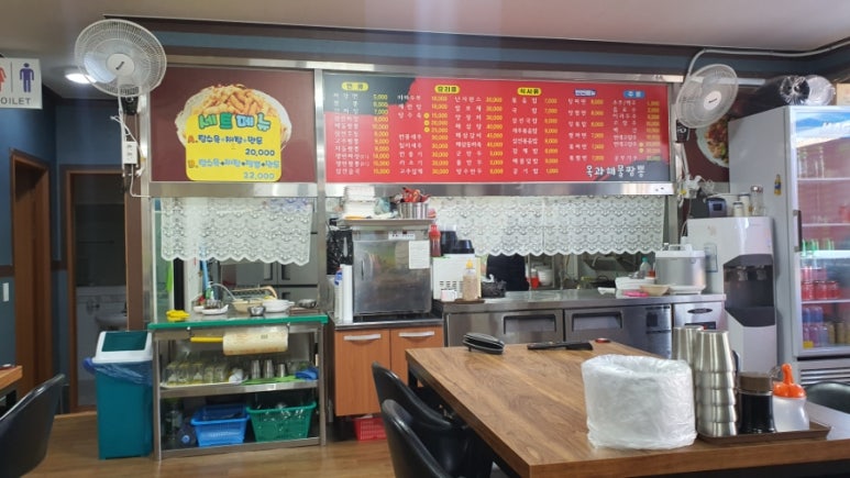 옥과해물짬뽕 이미지