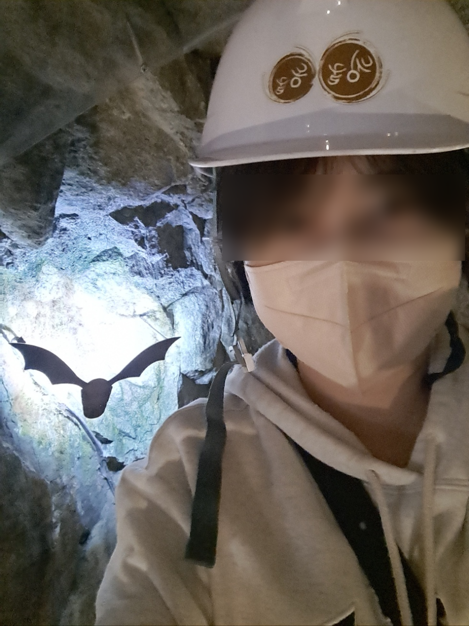 명랑시대광주 이미지