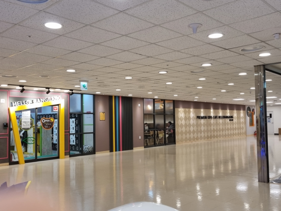 헬로방방 뉴코아아울렛 울산점 이미지