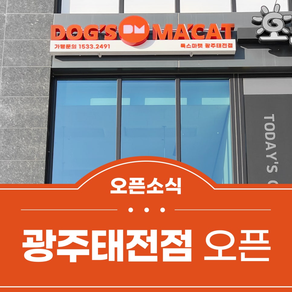 독스힐 이미지
