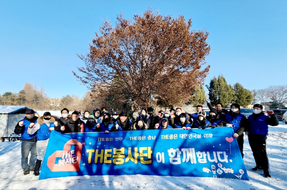 (주)웰빙푸드 이미지