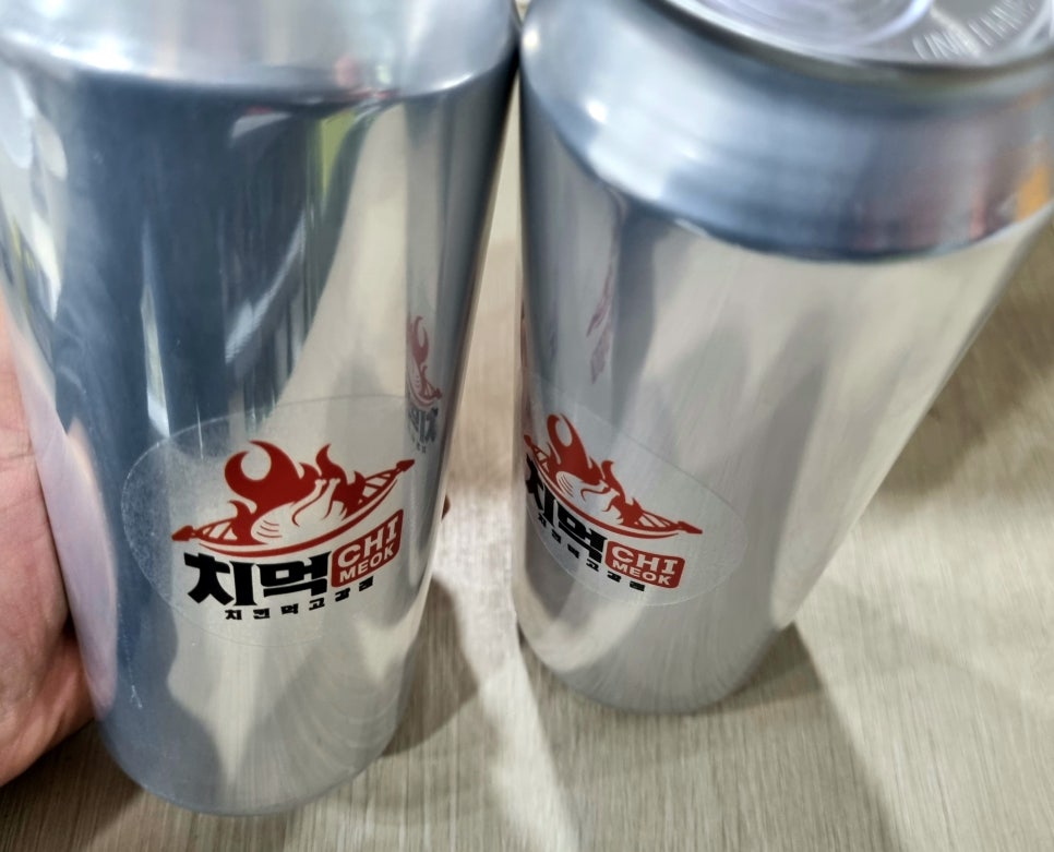 치먹숯불두마리치킨 이미지