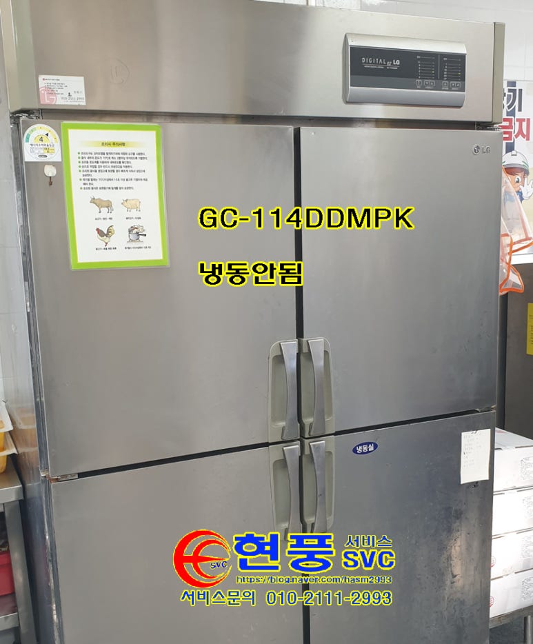 에스시콤프 이미지