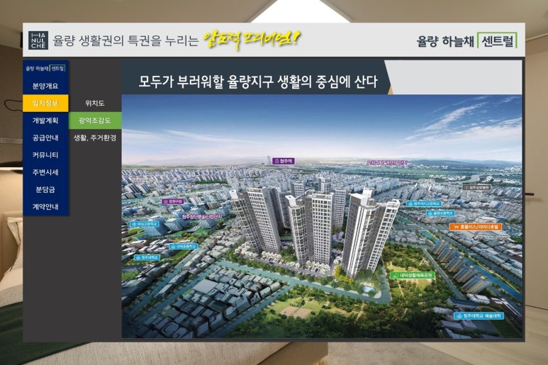 내덕레져 이미지