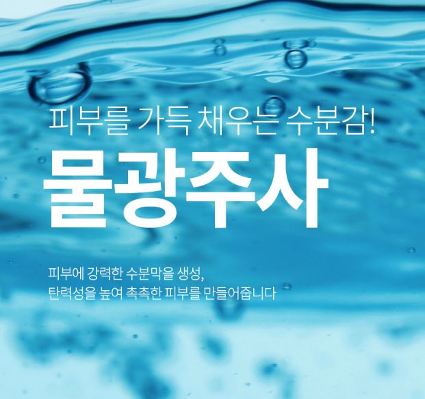삼성미의원 이미지