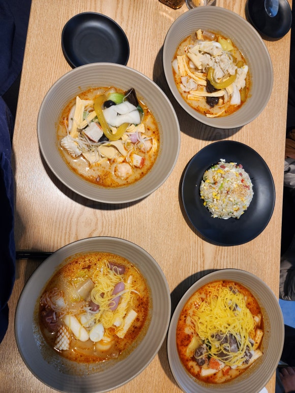 화궁방마라탕 이미지