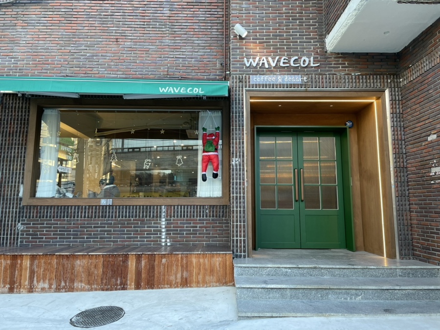 갬성노래연습장 이미지