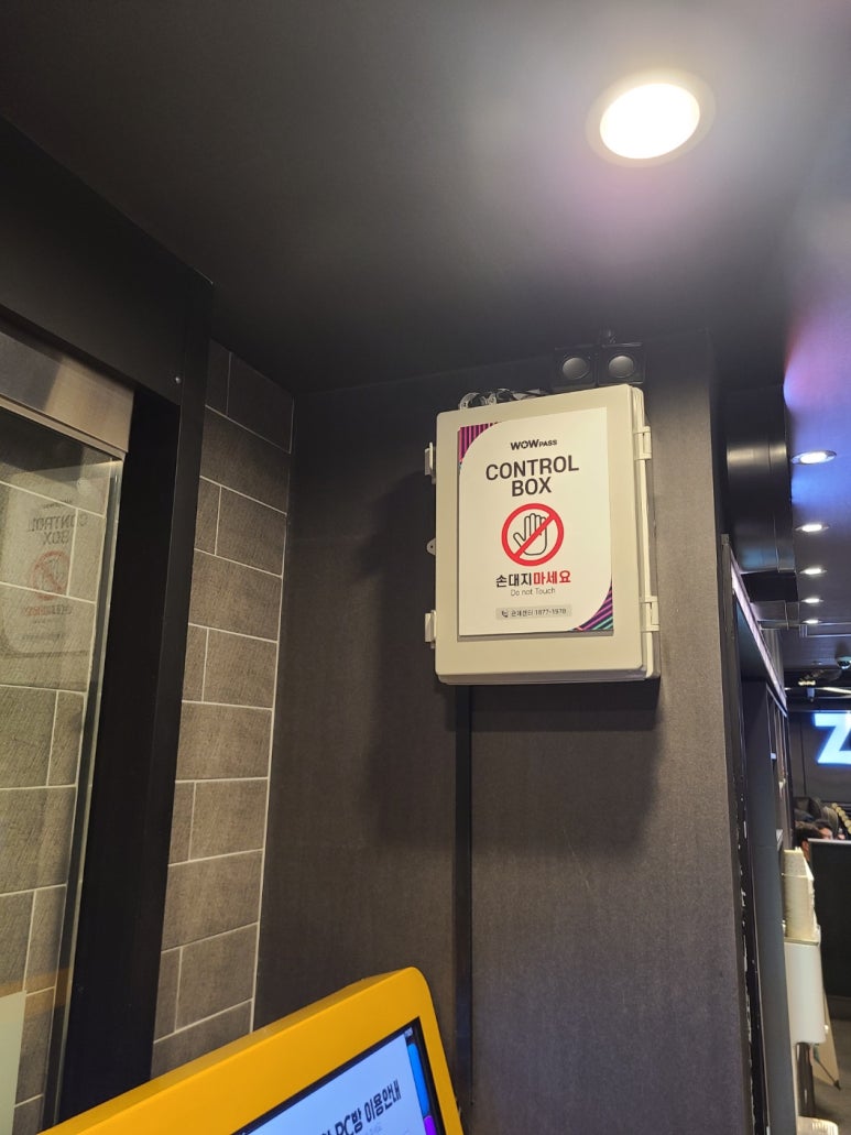 자드PC 이미지