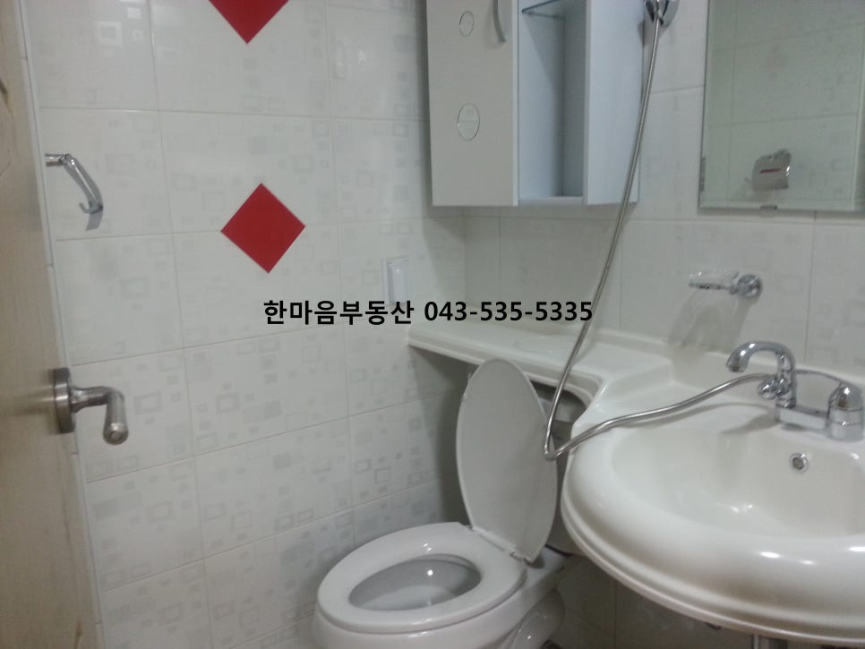 광혜원가스 이미지