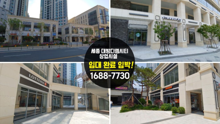 대방메이저 이미지