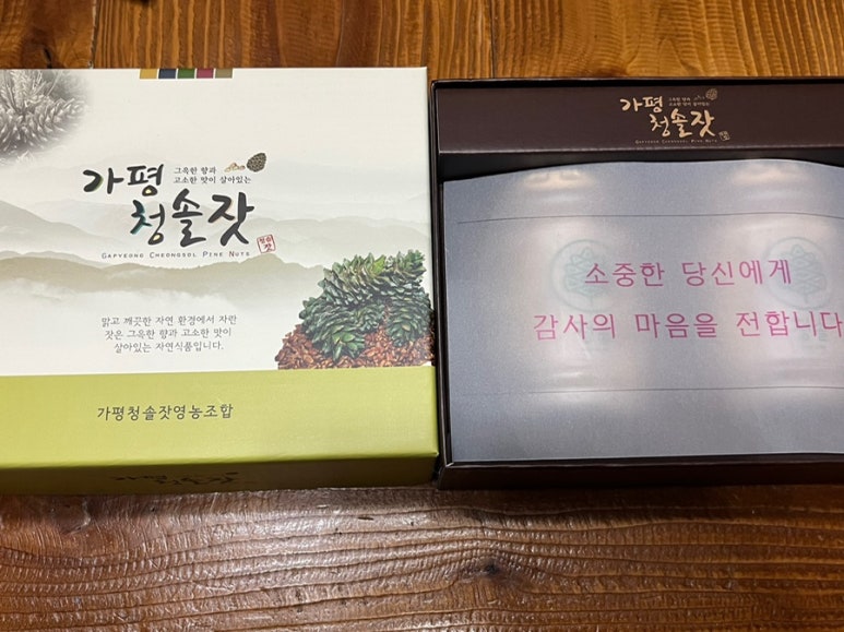 정성가득 영농조합법인 이미지