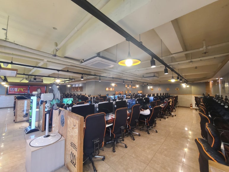 찬란한PC방 이미지