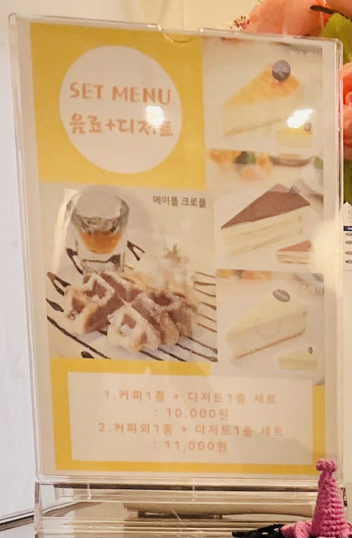 도그빌리지 이미지