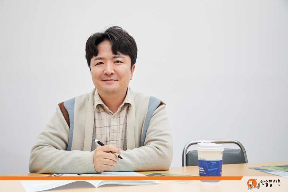 한솔에너지 이미지