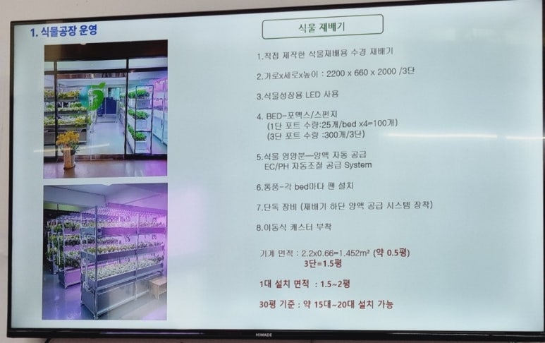 수경석유 이미지