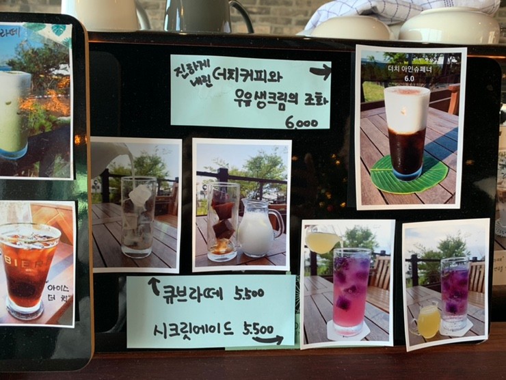 카리스커피 이미지