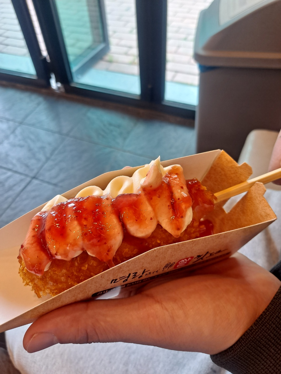 명랑시대광주 이미지