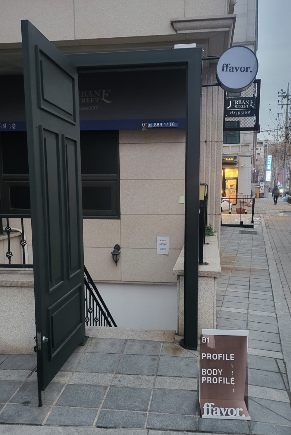 스튜디오페이버 이미지