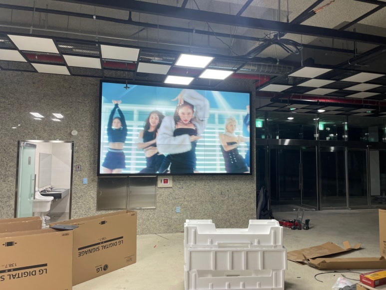 비전마트 이미지