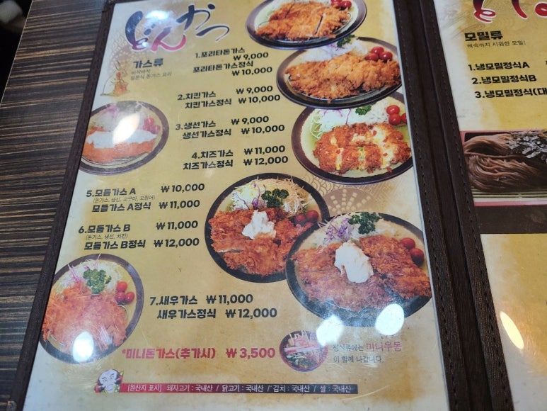 포리타 이미지