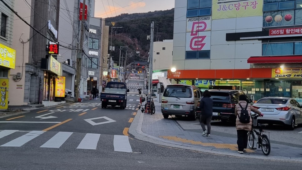 세일당구장 이미지
