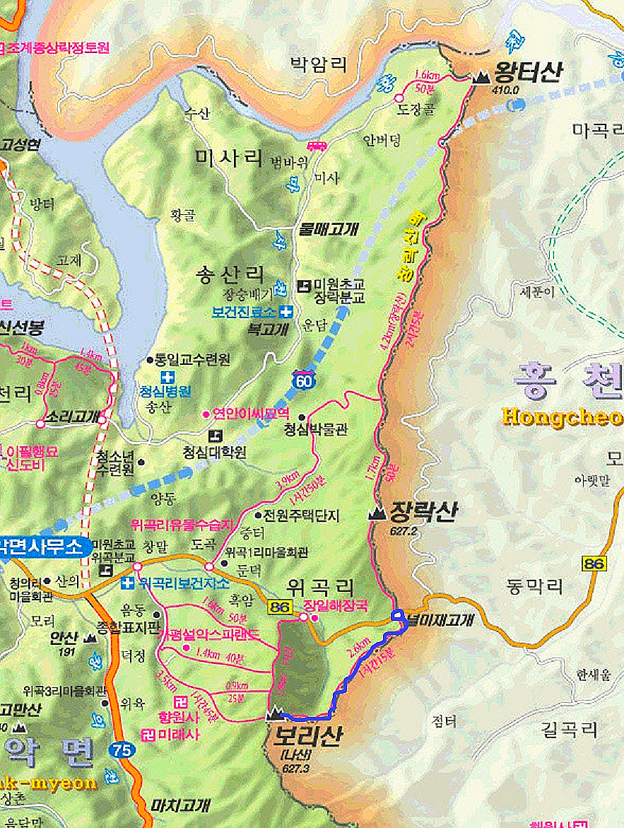 왕터산 정상 이미지