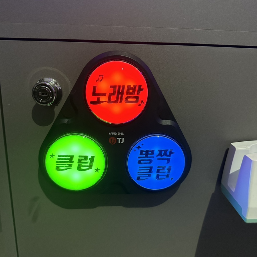 맨하탄노래클럽 이미지