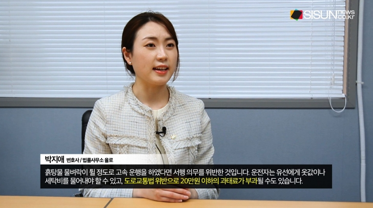 법률사무소우산 이미지