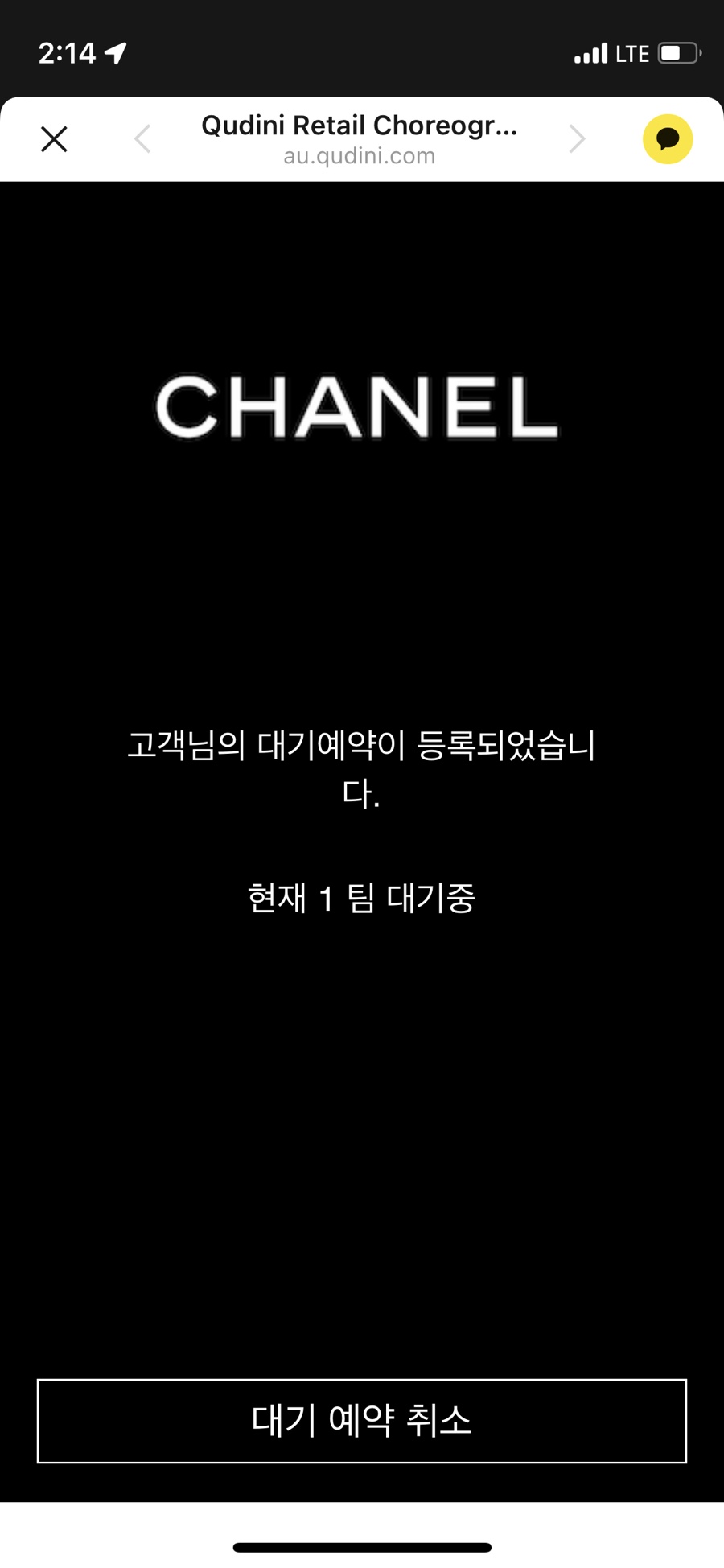 공주상회 이미지