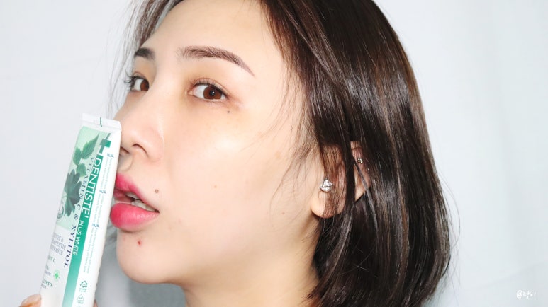 주연토탈케어 이미지