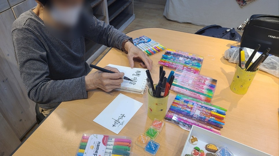 시우그리다 이미지
