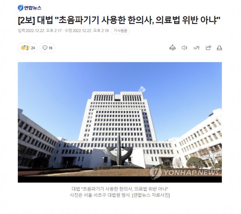 공진식품 이미지