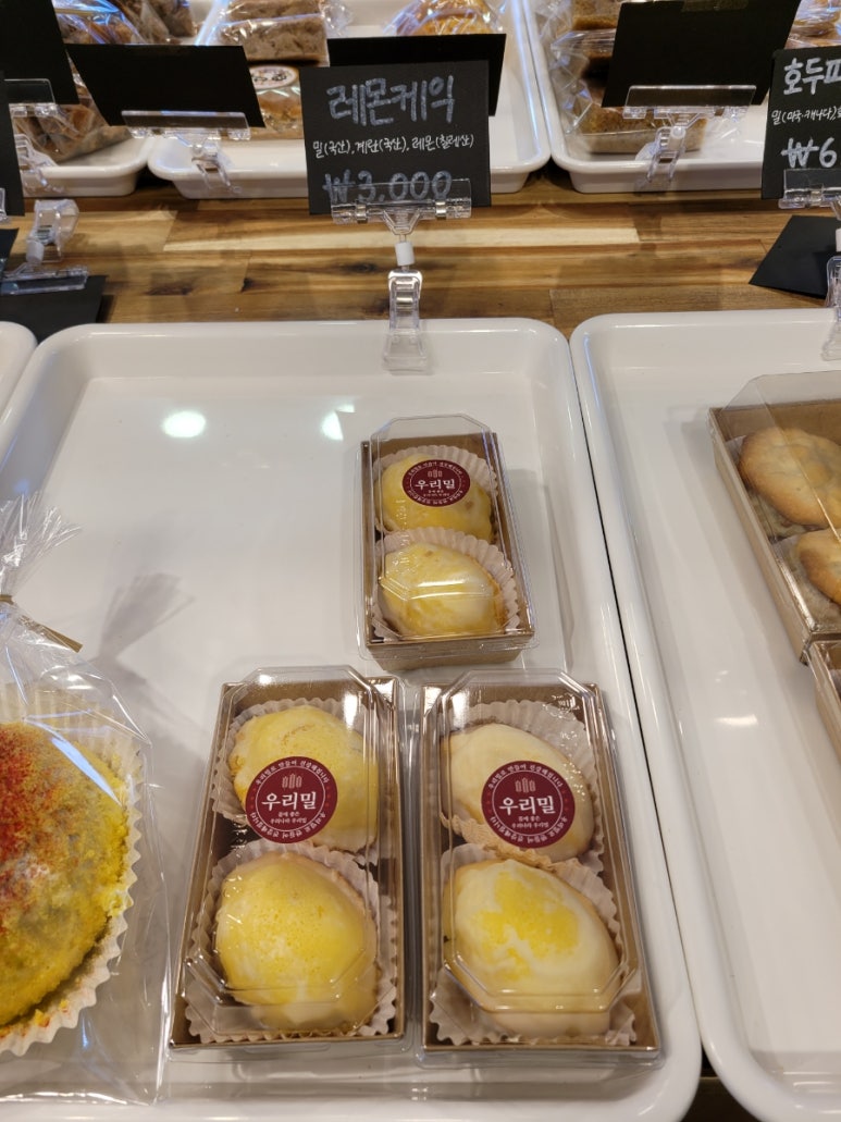 정철브레드 이미지