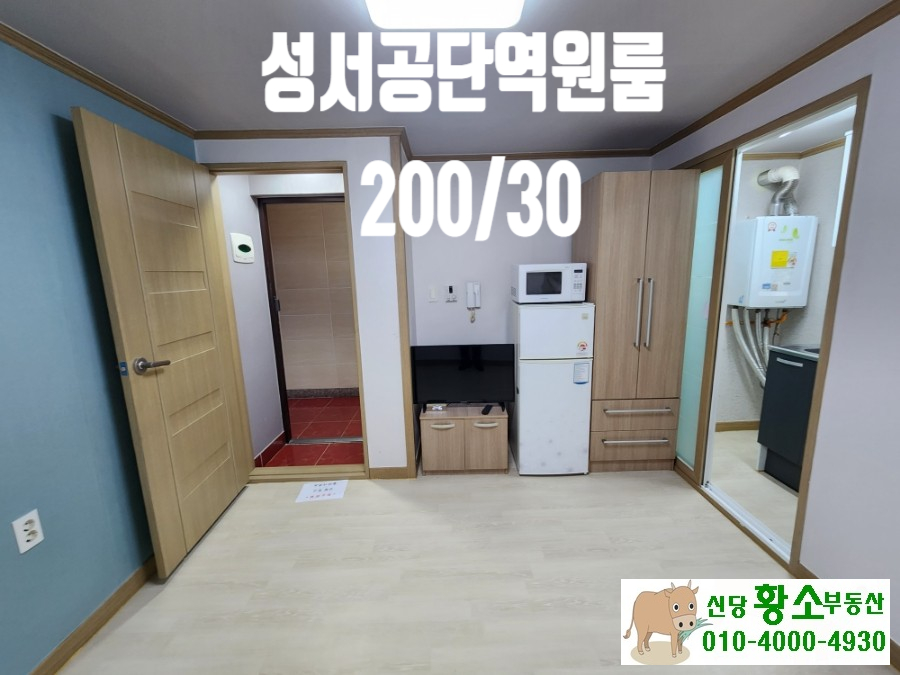 투어진 이미지