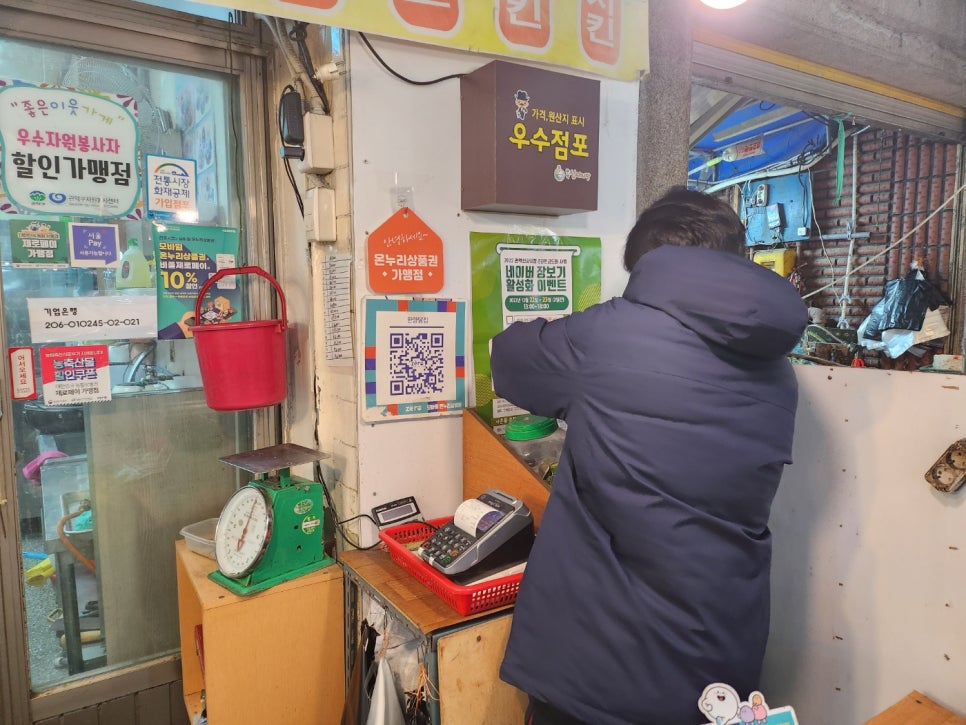 온달청정한우 이미지