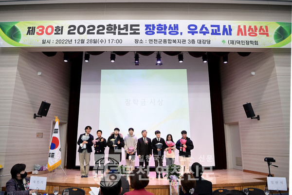 법인덕인 이미지