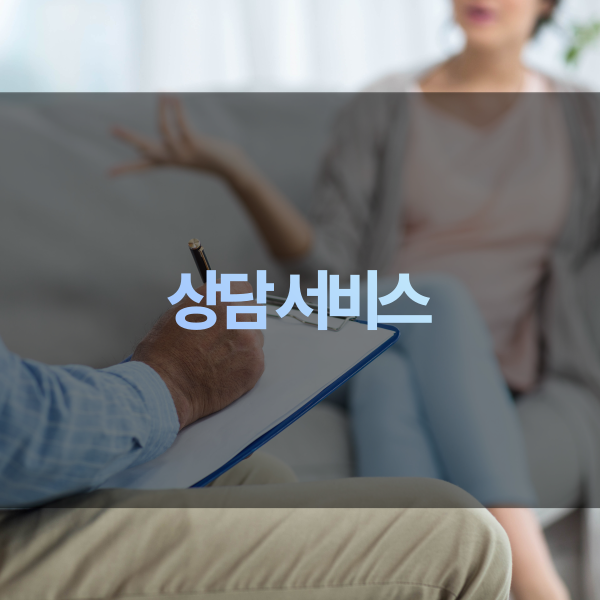 티레스트 이미지