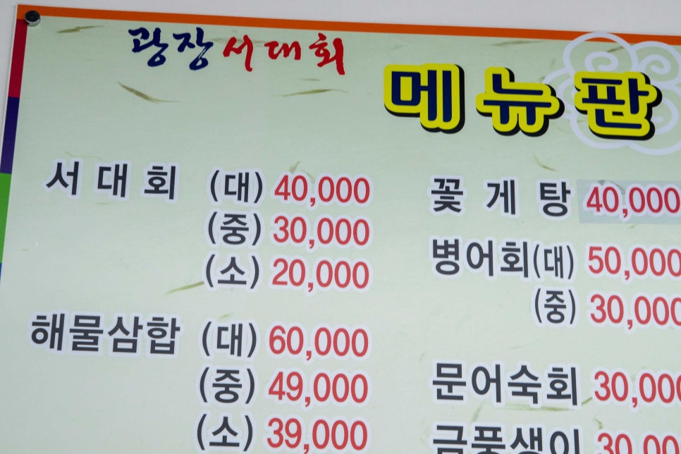 광장서대회 이미지