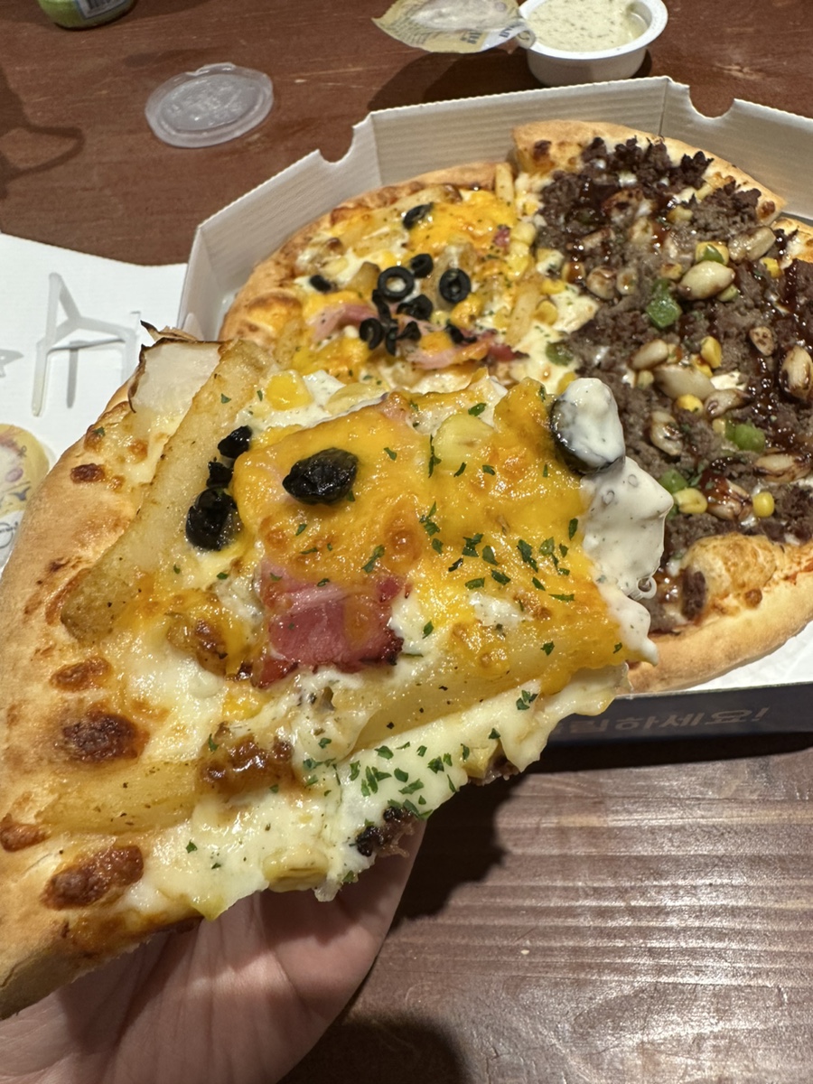 반올림피자경주점 이미지