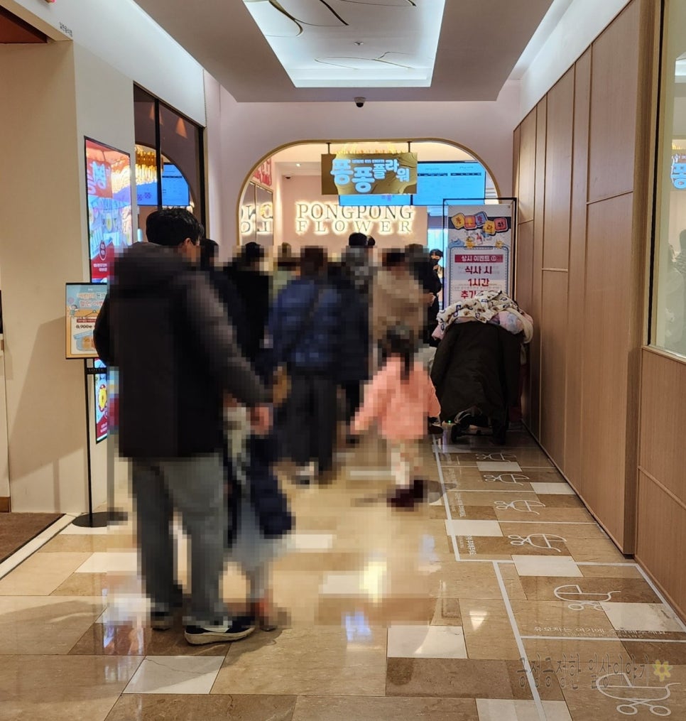 (주)퐁퐁플라워 이미지