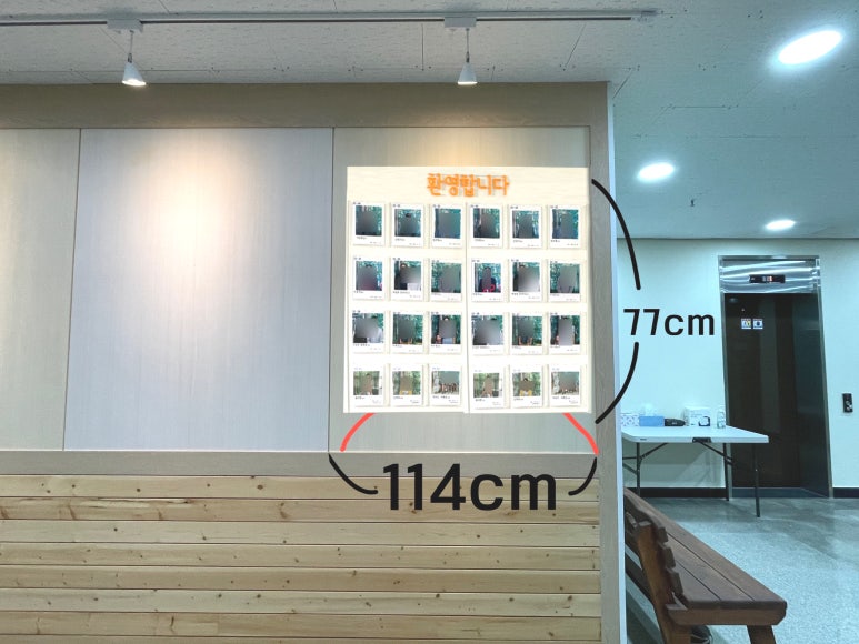 표선디자인 이미지