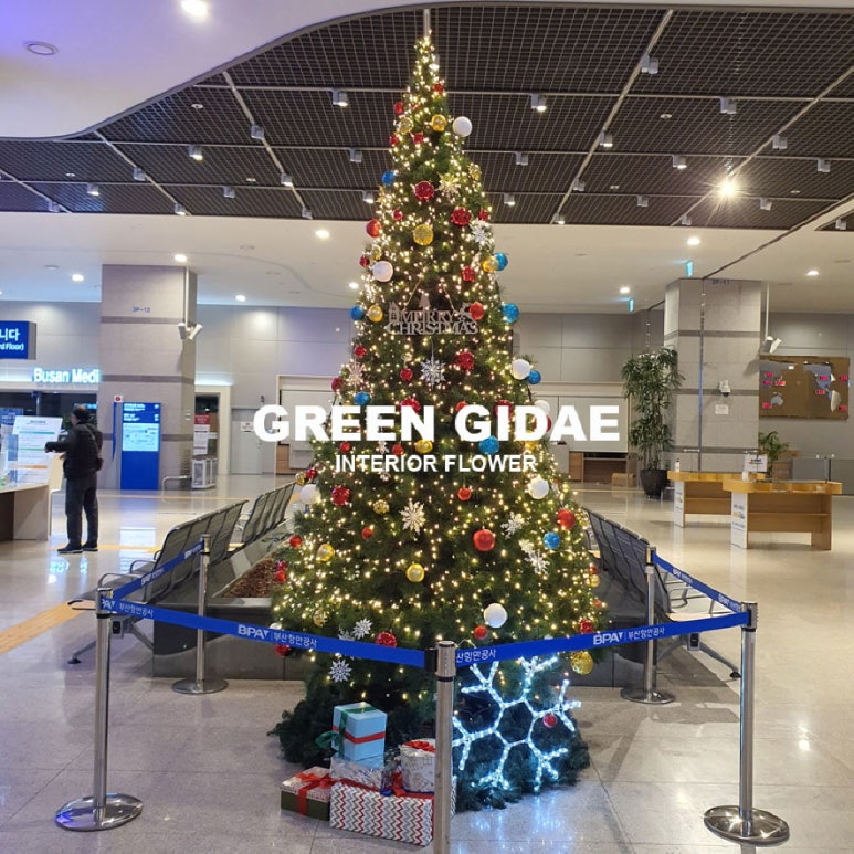 지인장식 이미지