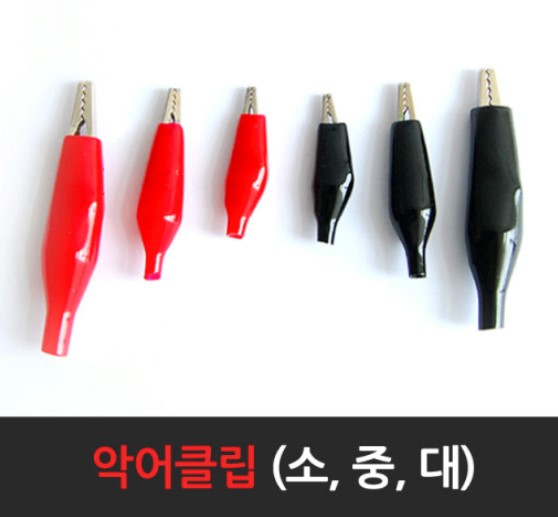 소 중 대 이미지