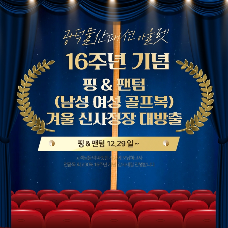 광덕물산 이미지