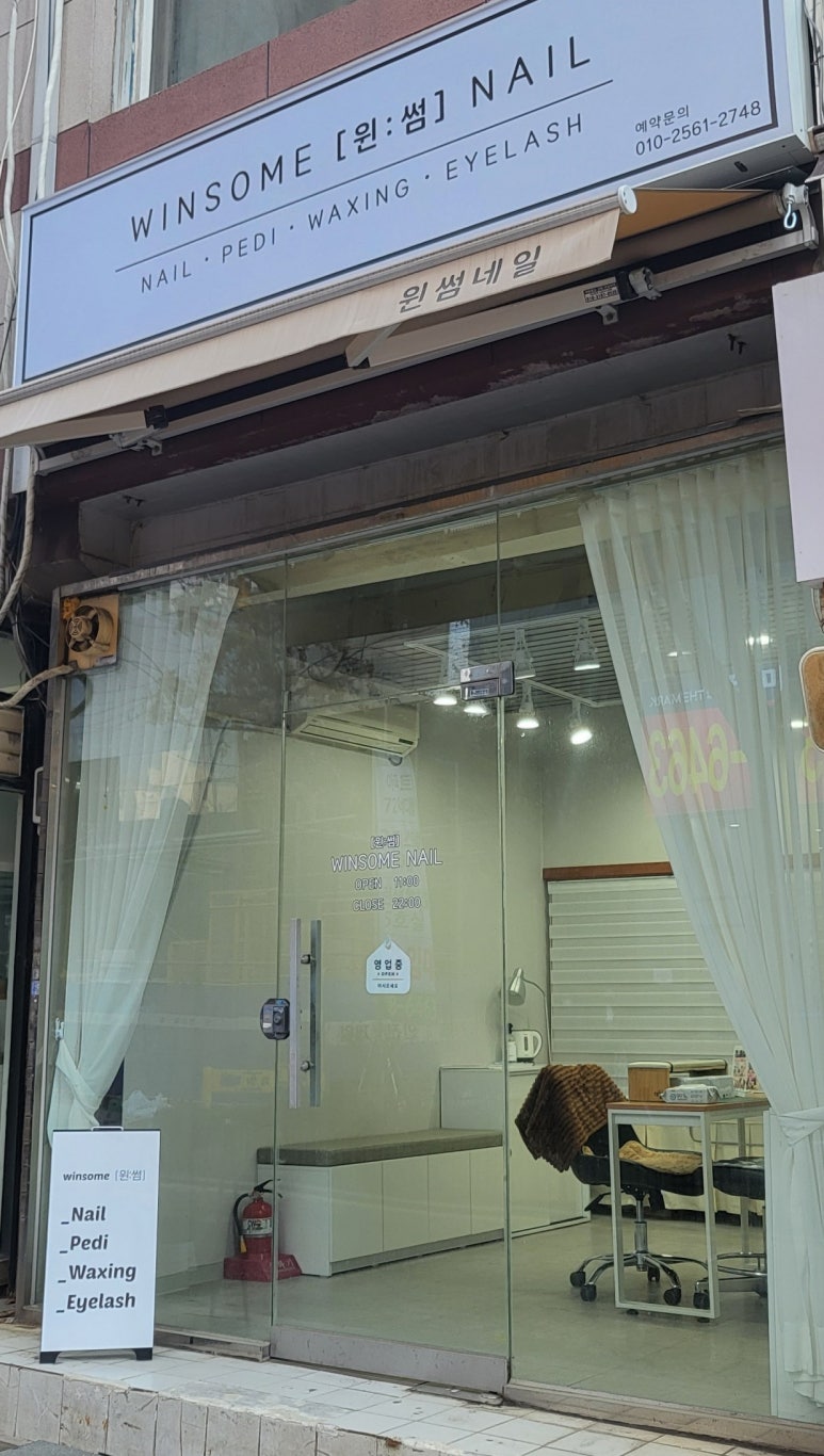 윈썸네일 이미지