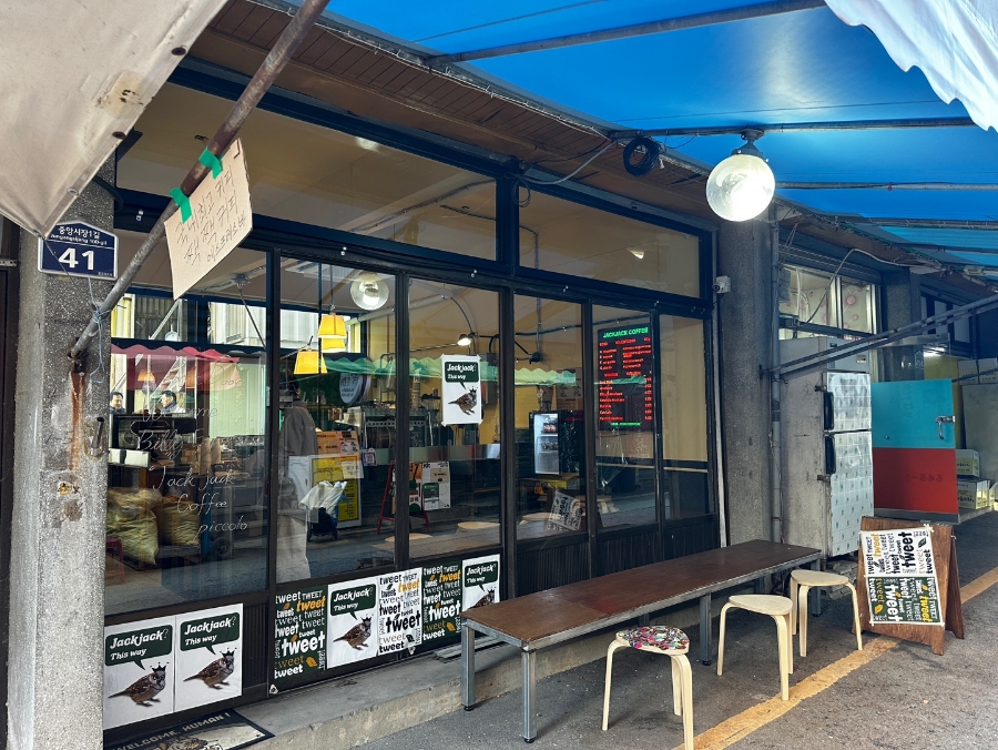 짹짹커피 통영점 이미지