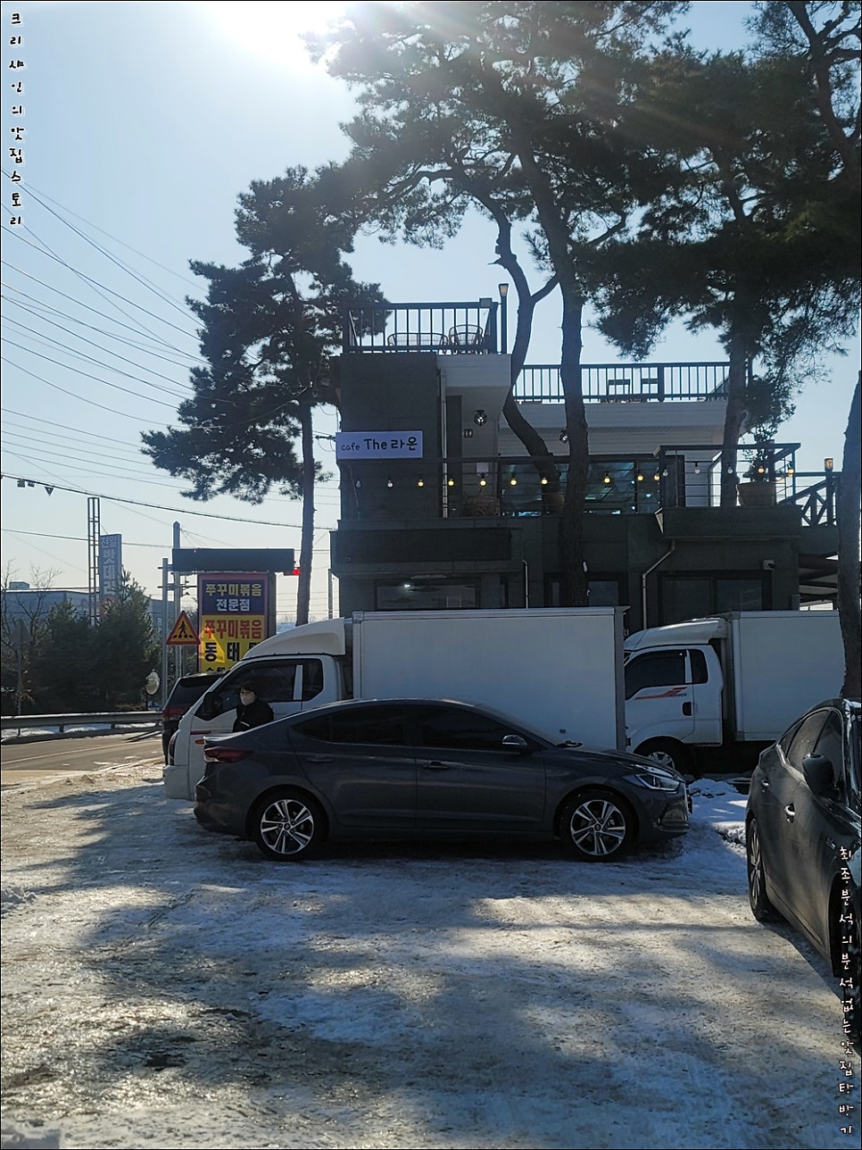 월랑쭈꾸미아산 이미지
