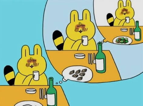 태평소곱창 이미지